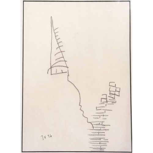 10 - Justin Knowles (1935-2004) untitled 1996 abstract drawing - frame 44.5cm x 36.5cm