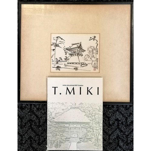 89 - Tatsuo Miki (b.1904) original ink painting of a Japanese temple (he painted over 800 as per booklet)... 