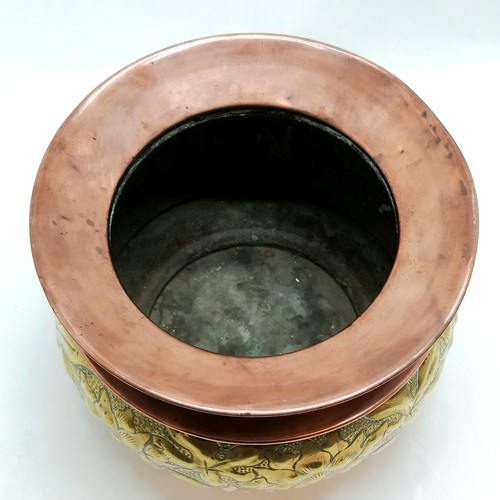 134 - Antique copper & brass jardiniere with embossed floral detail - 28cm diameter x 23cm high