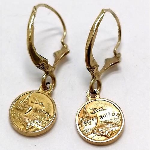 853 - Georg Jensen part hallmarked gold (touch tests as) St Christopher earrings - 1.9g