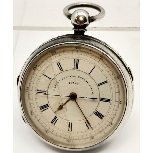 1011 - Chester silver 1880 patent Decimal Chronometer number 72187 inscribed on the inside, William Merrett... 