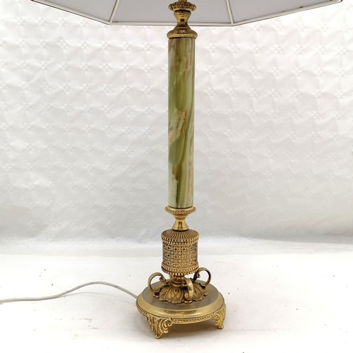 201 - Alabaster and gilded metal lamp, with shade, 55 cm high.