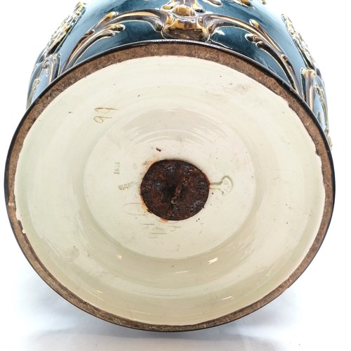 252 - Julius Dressler (Austria) oversized large Art Nouveau majolica jardiniere #1531 with shell & gilt de... 