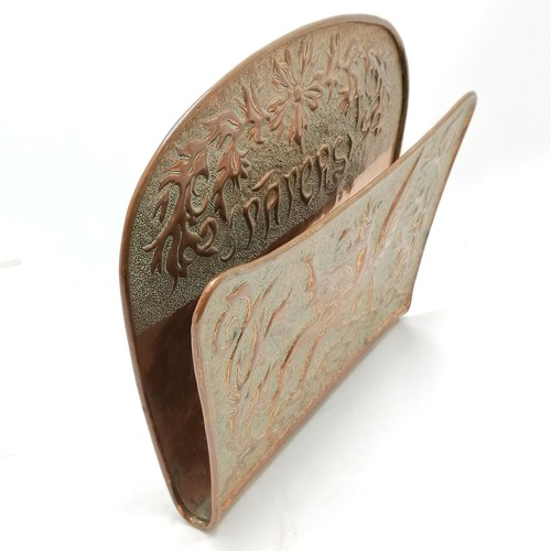 269 - Antique copper Scottish Arts & Crafts newspapers wall holder decorated with a wyvern - 35cm across x... 