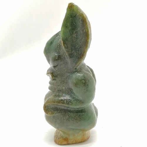 150A - Oriental (Chinese) archaic style jade boulder carving of a zoomorphic creature - 18.5cm high