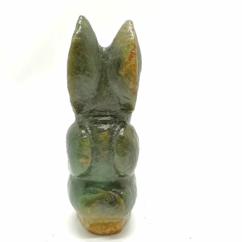 150A - Oriental (Chinese) archaic style jade boulder carving of a zoomorphic creature - 18.5cm high