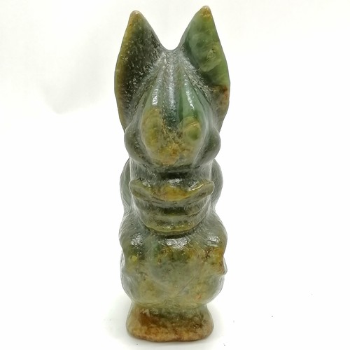 150A - Oriental (Chinese) archaic style jade boulder carving of a zoomorphic creature - 18.5cm high