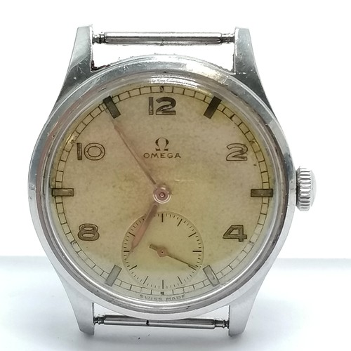 798 - Omega vintage manual wind stainless steel 32mm cased wristwatch 30T2 movement & running BUT WE CANNO... 