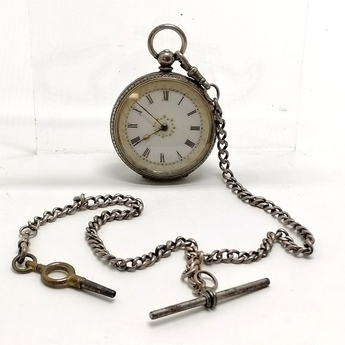 804 - Antique silver cased fob watch in a 32mm case on an antique silver double albert chain (33cm) with r... 