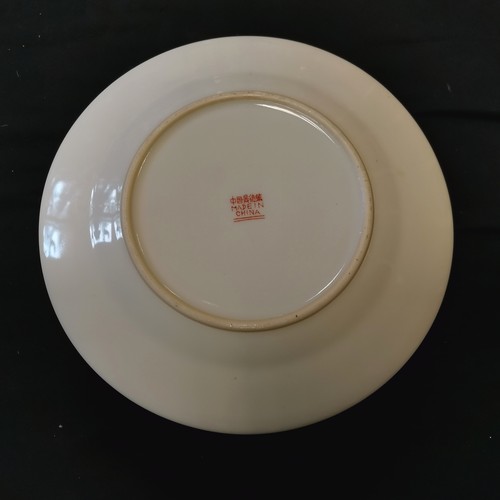 25 - Chinese dinner ware inc serving bowl (22.5cm diameter) with ladle, 8 dinner plates, 8 sideplates, 8 ... 