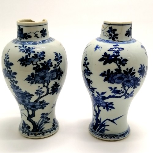 29 - Antique Oriental Chinese matched pair of baluster vases with lids with pheasant and peony decoration... 