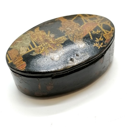 30 - Qty of mostly Oriental boxes inc red and black lacquer, largest yellow grounded kashmiri (17cm x 10c... 