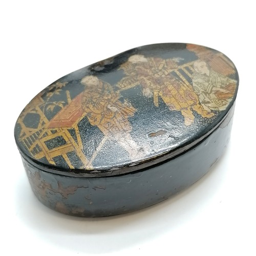 30 - Qty of mostly Oriental boxes inc red and black lacquer, largest yellow grounded kashmiri (17cm x 10c... 