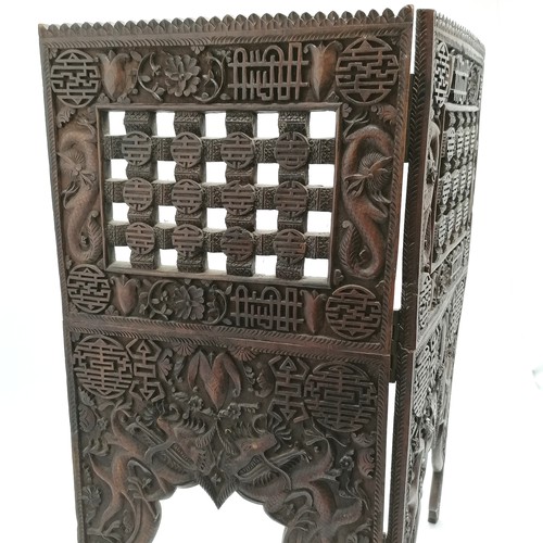 31 - 2 part hand carved panelled screen by Jubbar Khan & Son (Kashmir) for the Chinese market with dragon... 