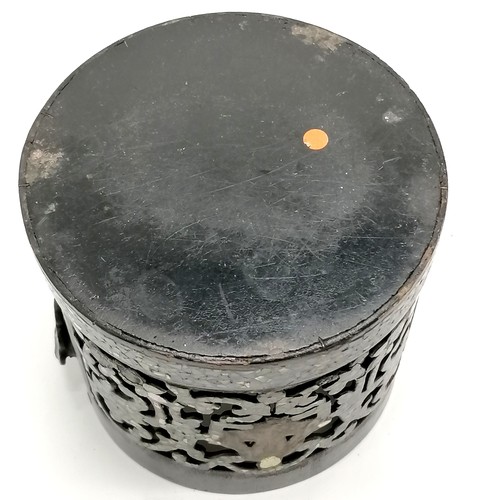 32 - Antique Chinese mother of pearl decorated Papier Mache lidded box with pierced detail, decorated wit... 