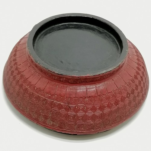 34 - Antique (18th century or earlier?) Chinese cinnabar lacquer lidded box - 12cm diameter and has obvio... 