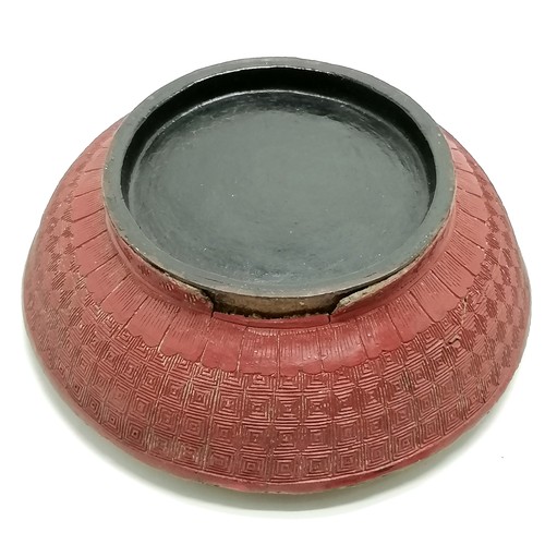 34 - Antique (18th century or earlier?) Chinese cinnabar lacquer lidded box - 12cm diameter and has obvio... 