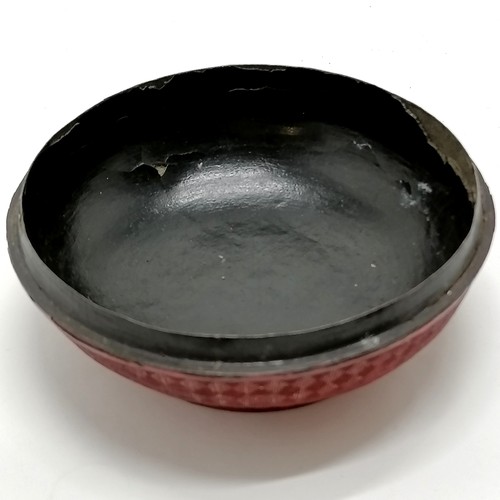 34 - Antique (18th century or earlier?) Chinese cinnabar lacquer lidded box - 12cm diameter and has obvio... 