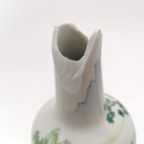 35 - Chinese republic period porcelain vase with script - a/f top is broken - height to break 20cm but pi... 