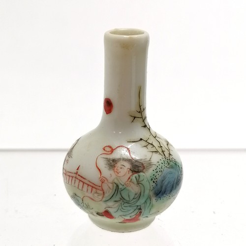 36 - Antique Chinese miniature vase decorated with 2 children playing with a frog & 4 character mark to b... 