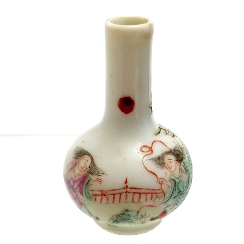 36 - Antique Chinese miniature vase decorated with 2 children playing with a frog & 4 character mark to b... 