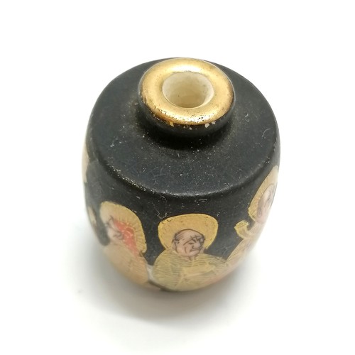 38 - Antique Japanese miniature satsuma vase with 7 gilt figural detail on black background - 3cm high & ... 