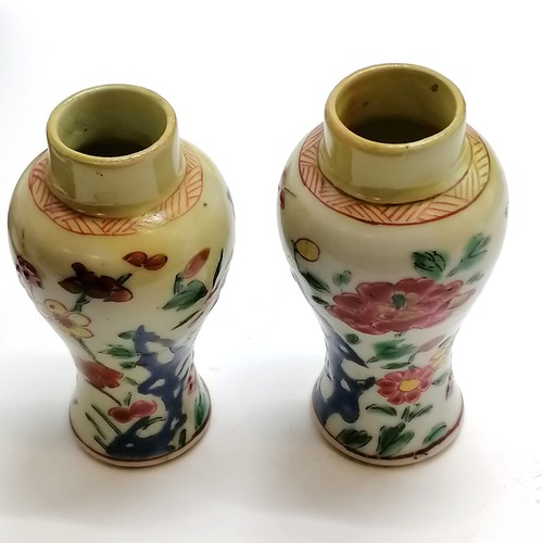 39 - Antique Chinese small pair of baluster vases with floral decoration (8cm high and have been restored... 