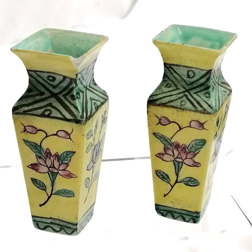 39 - Antique Chinese small pair of baluster vases with floral decoration (8cm high and have been restored... 