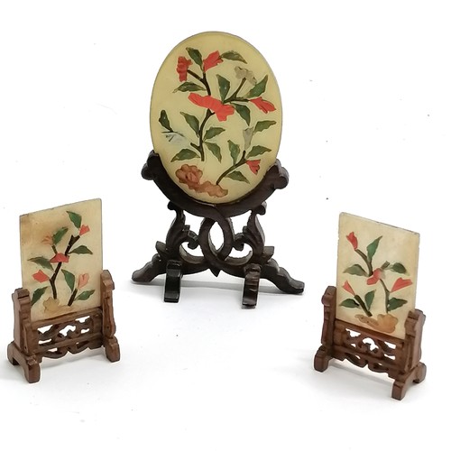 40 - 3 x Chinese miniature table screens with stone set panels on wooden stands - tallest 8.5cm