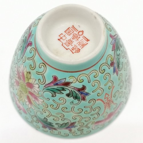 52 - Qty of oriental ceramics inc kaoliang hung chiew (Swatow) flask (20.5cm), studio pottery crackle gla... 