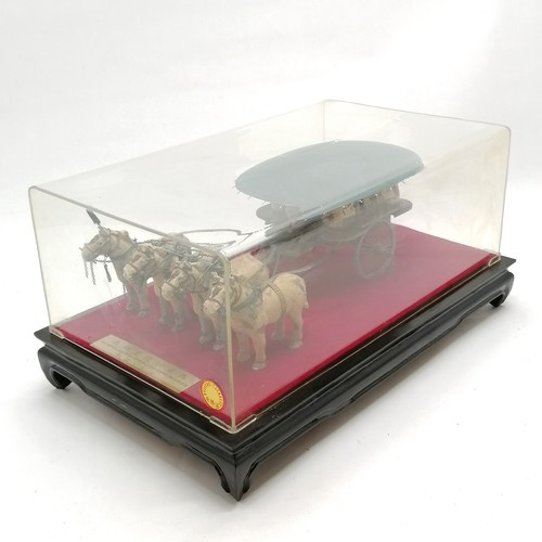 56 - Museum cased copy of 'The bronze chariot of Emperor Qin Shi Huang's mausoleum' - 40cm x 25cm x 19cm ... 