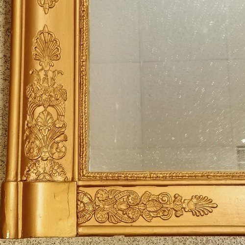 79 - Antique over mantle mirror with gold painted frame - 85cm x 72cm ~ slight a/f to right hand edge