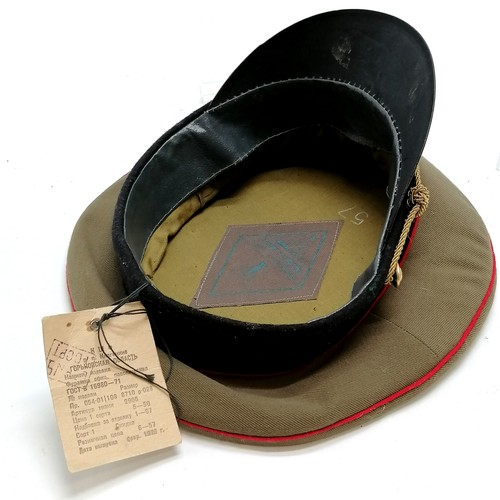 92 - Russian military peaked cap with paper label dated 1979