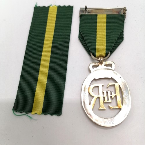 117 - QEII Territorial efficiency decoration with spare ribbon & in original case