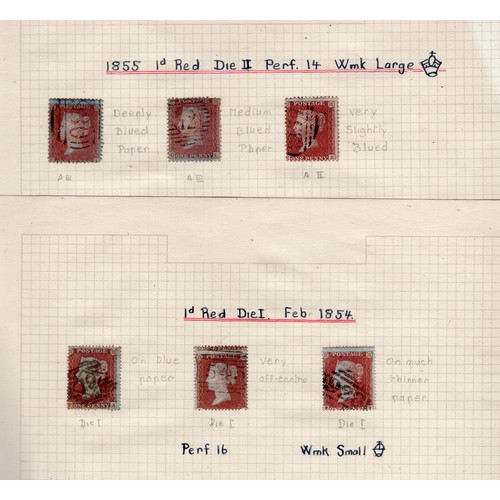 170 - GB stamp collection inc 3 x 1d penny blacks, 1934 re-engraved set of seahorse stamps etc