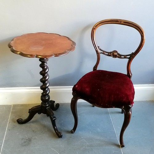 193 - Victorian mahogany occasional table on barley twist support, terminating on tripod carved cabriole l... 