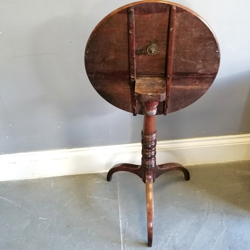 194 - Antique tip top circular occasional table, with turned column and tripod base, top has split and nee... 