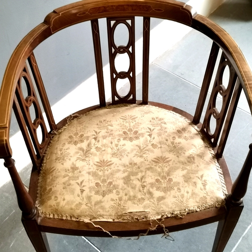 208 - Pair of Edwardian mahogany and string inlay bow back chairs, good used condition in need of reuphols... 