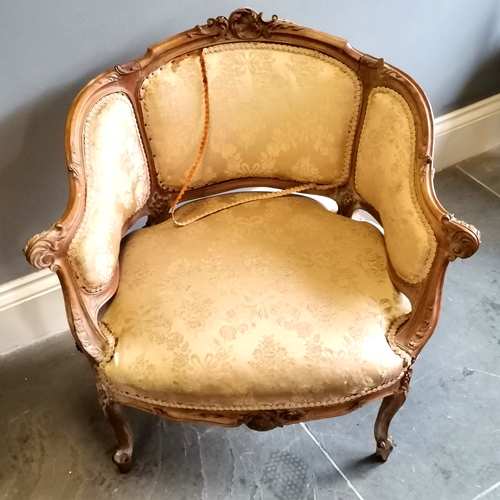 210 - Antique French carved giltwood framed salon chair, 75 cm wide, 60 cm deep, 73 cm high, t/w similar b... 