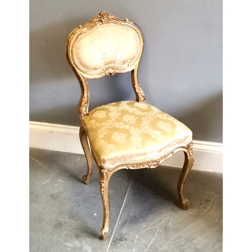 210 - Antique French carved giltwood framed salon chair, 75 cm wide, 60 cm deep, 73 cm high, t/w similar b... 