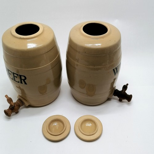 269 - Pair of stoneware drinks barrels with wooden taps - Wine & Beer ~ 32cm high & no obvious damage