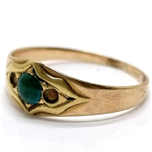 560C - Unmarked gold (touch tests as 15ct) ring set with cabochon turquoise (missing 2 stones - pearls?) - ... 