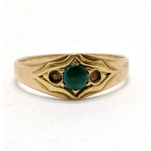 560C - Unmarked gold (touch tests as 15ct) ring set with cabochon turquoise (missing 2 stones - pearls?) - ... 