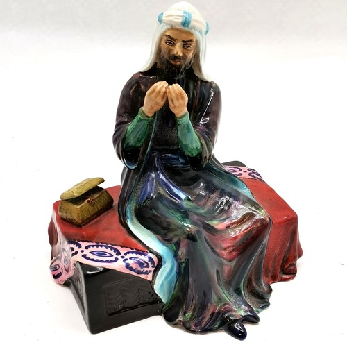 9 - Studio Pottery figure by Reg Johnson of The Pearl Of Great Pride 19 cm high & no obvious damage
~ St... 