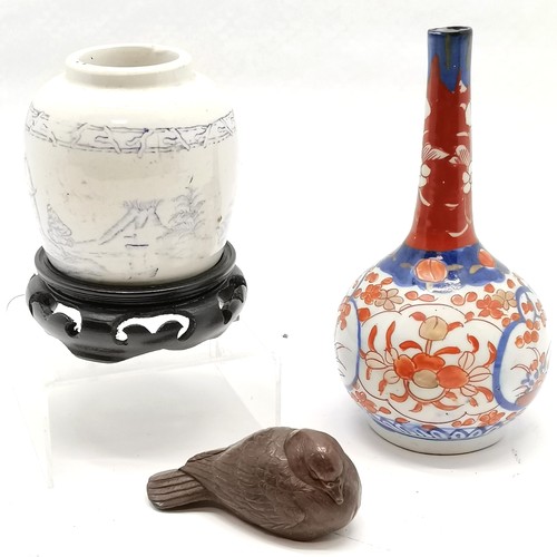 24 - Japanese antimony bird scroll weight, Japanese imari bottle vase & chinoiserie spice jar on wooden s... 