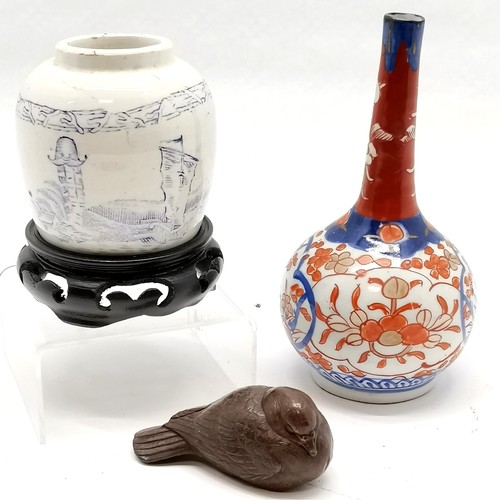 24 - Japanese antimony bird scroll weight, Japanese imari bottle vase & chinoiserie spice jar on wooden s... 