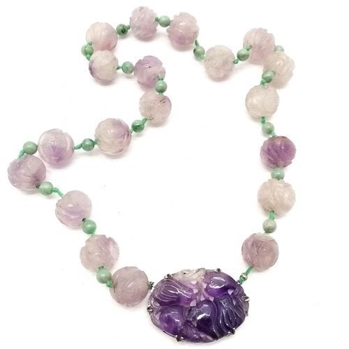 380 - Chinese amethyst / hard stone bead necklace with silver mounted pendant clasp - 42cm long ~ panel ha... 