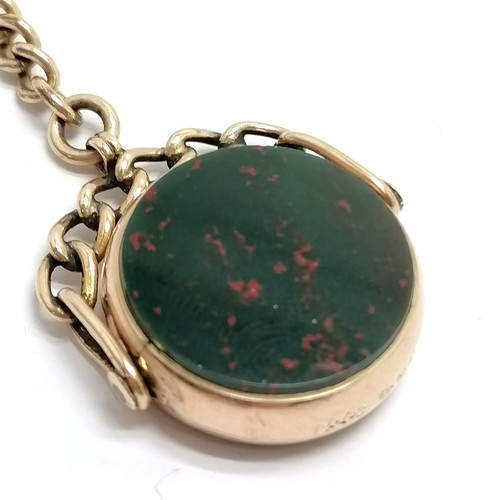 472 - 9ct Chester hallmarked gold swivel fob set with bloodstone / cornelian on a gilt metal albert chain ... 