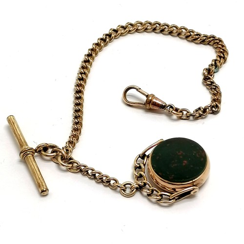 472 - 9ct Chester hallmarked gold swivel fob set with bloodstone / cornelian on a gilt metal albert chain ... 