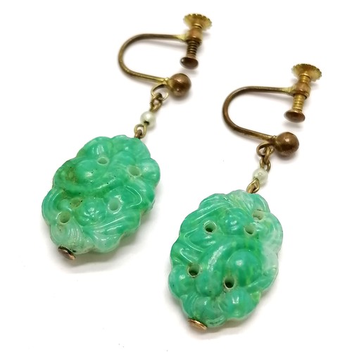 504 - Pair of Chinese peking glass screw back earrings, hand carved jade buddha pendant etc - SOLD ON BEHA... 